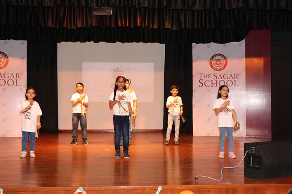 The Sagar School 30