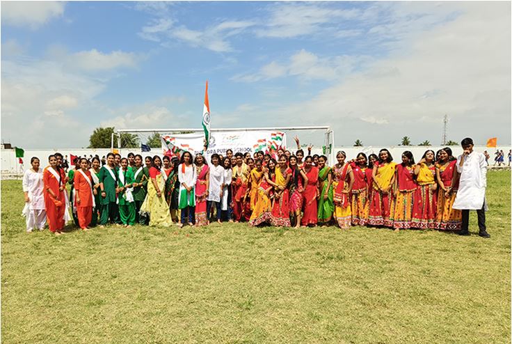 Bijendra Public School 4