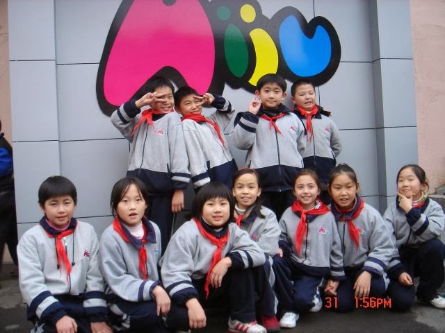 Bivha International School 3