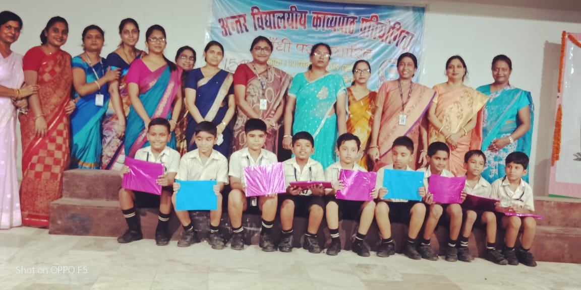 Gyan Niketan Senior Secondary School 13