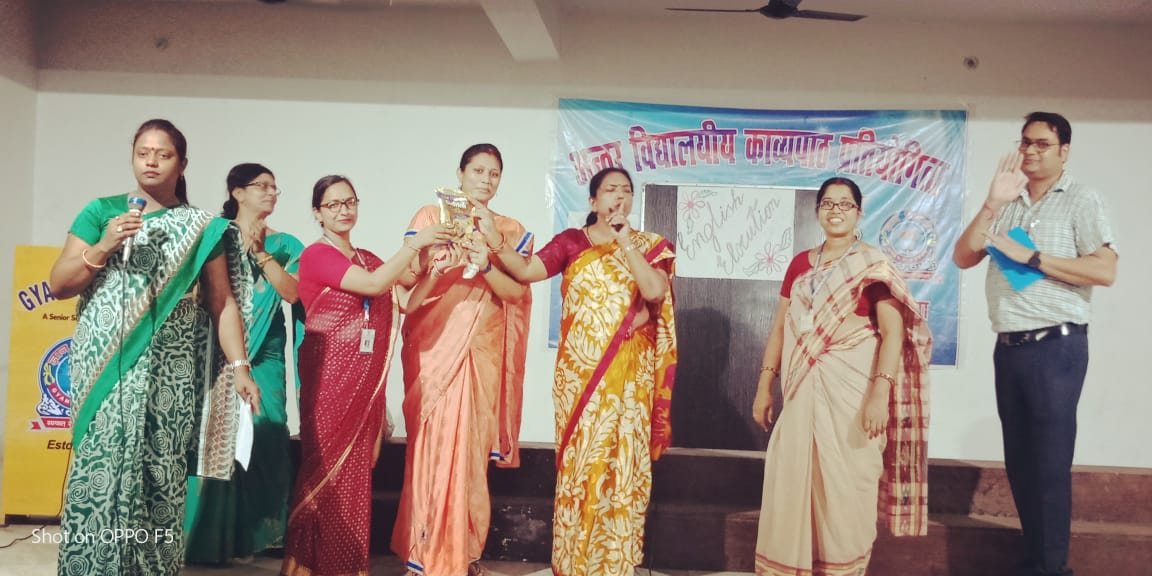 Gyan Niketan Senior Secondary School 14