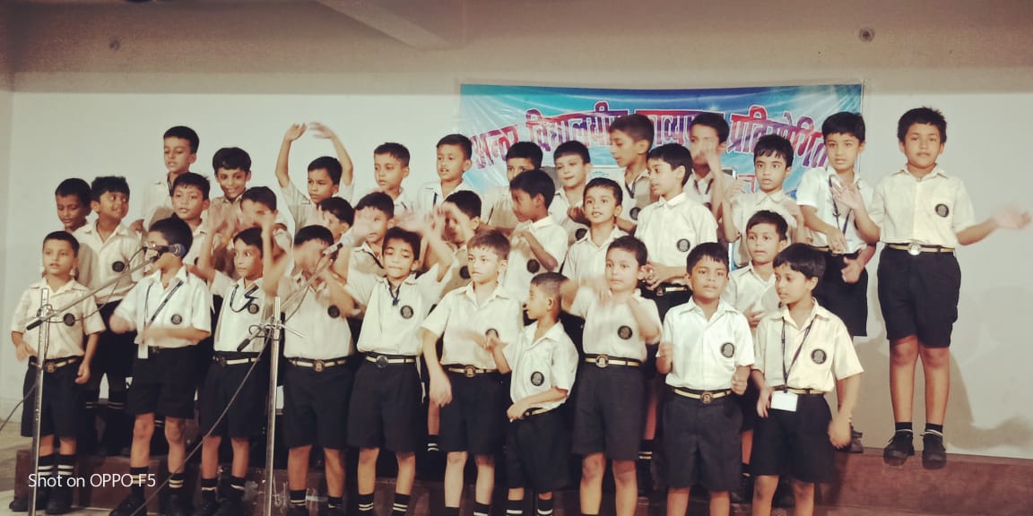 Gyan Niketan Senior Secondary School 16