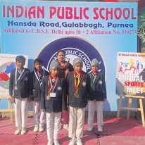Indian Public School 14