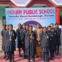 Indian Public School 15