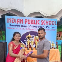 Indian Public School 16