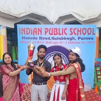 Indian Public School 17