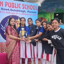 Indian Public School 18