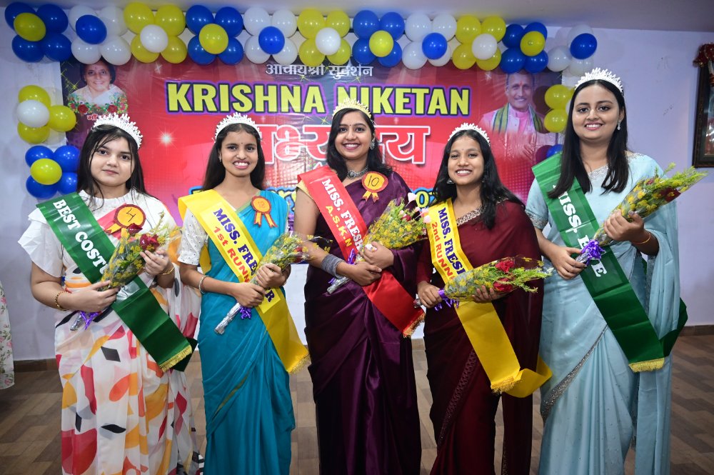 Krishna Niketan Krishna Vihar 21