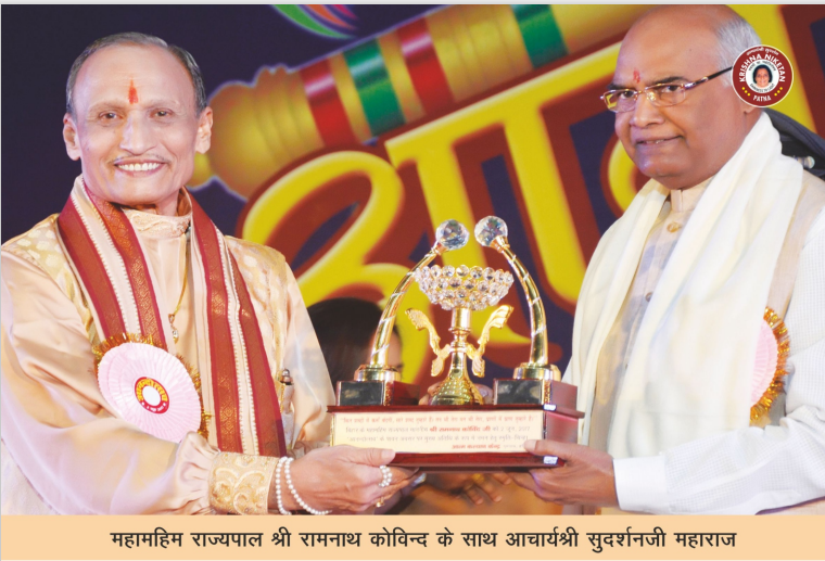 Krishna Niketan Krishna Vihar 26