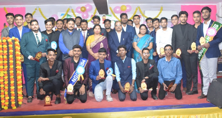 Patna Doon Public School 16