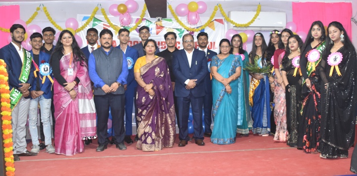 Patna Doon Public School 17