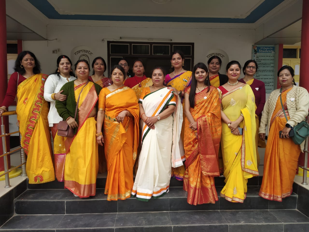 Patna Doon Public School 19
