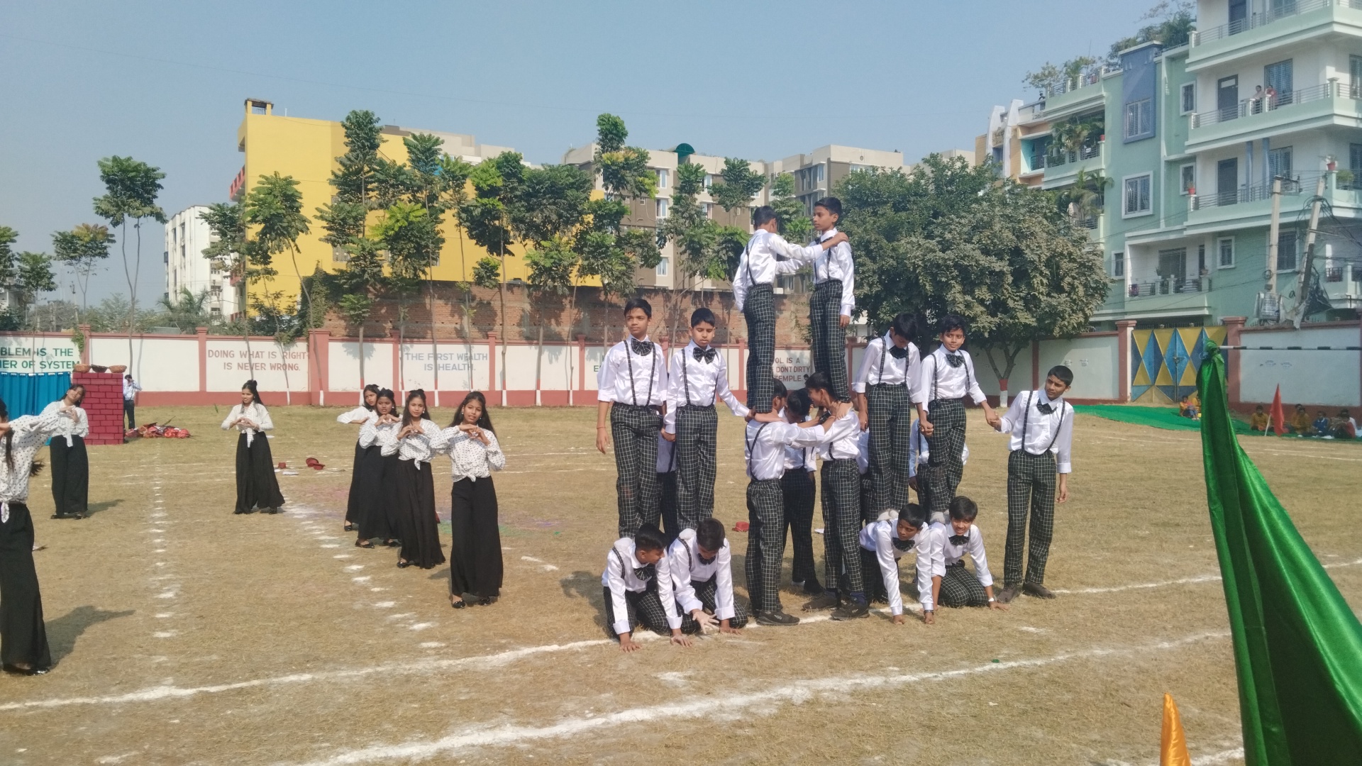 R P S Residential School 9
