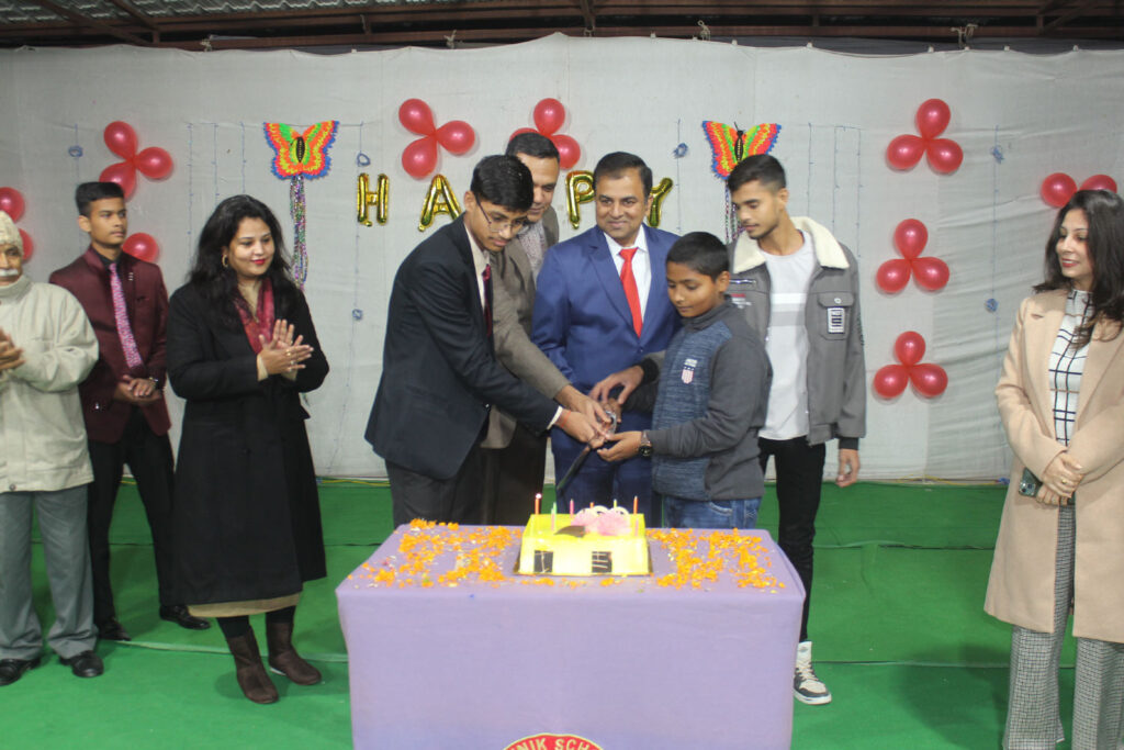 Sainik School 5