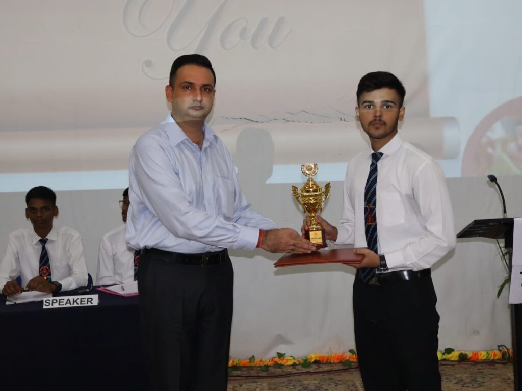 Sainik School 12
