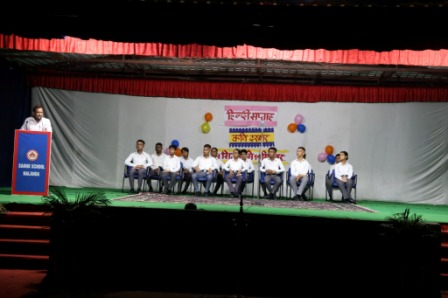 Sainik School 16