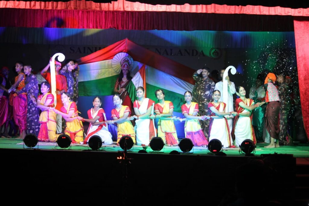 Sainik School 22