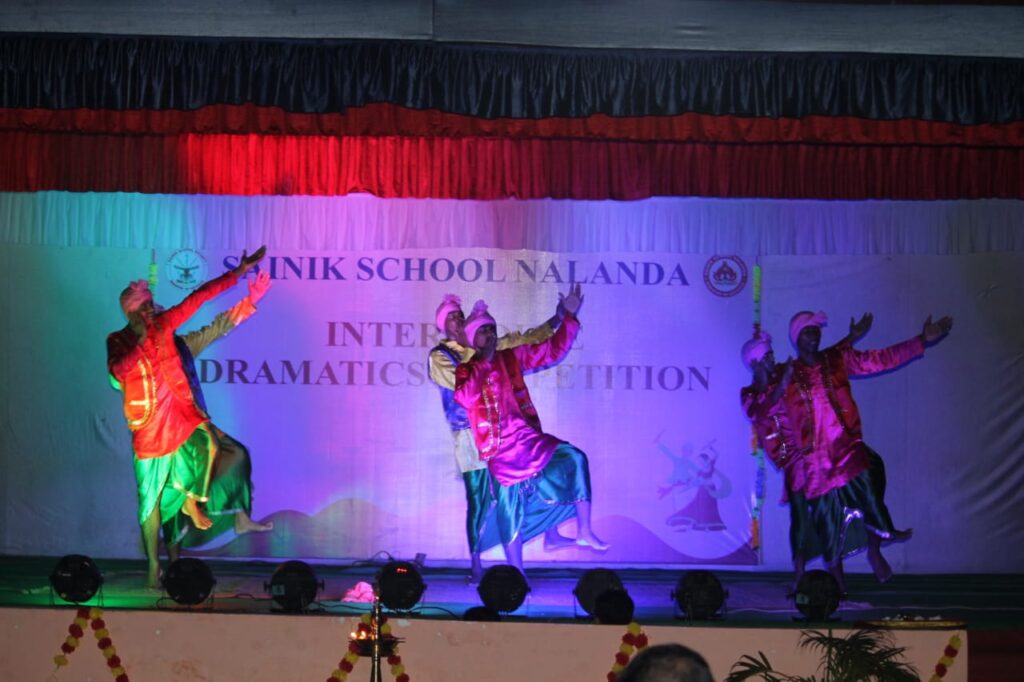 Sainik School 20