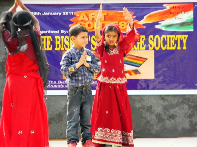 The Bishops Heritage School 3