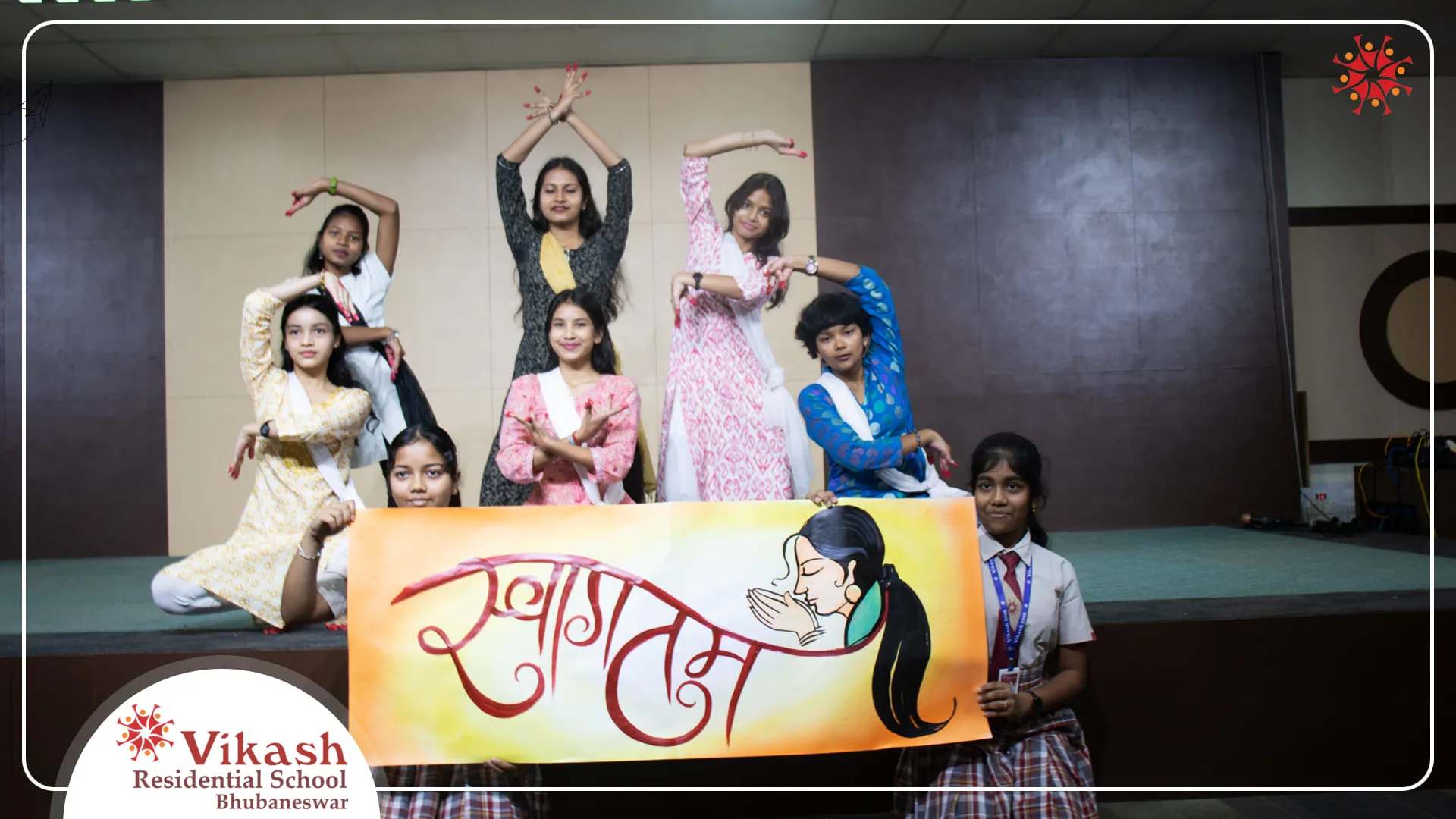 Vikash Residential School 3