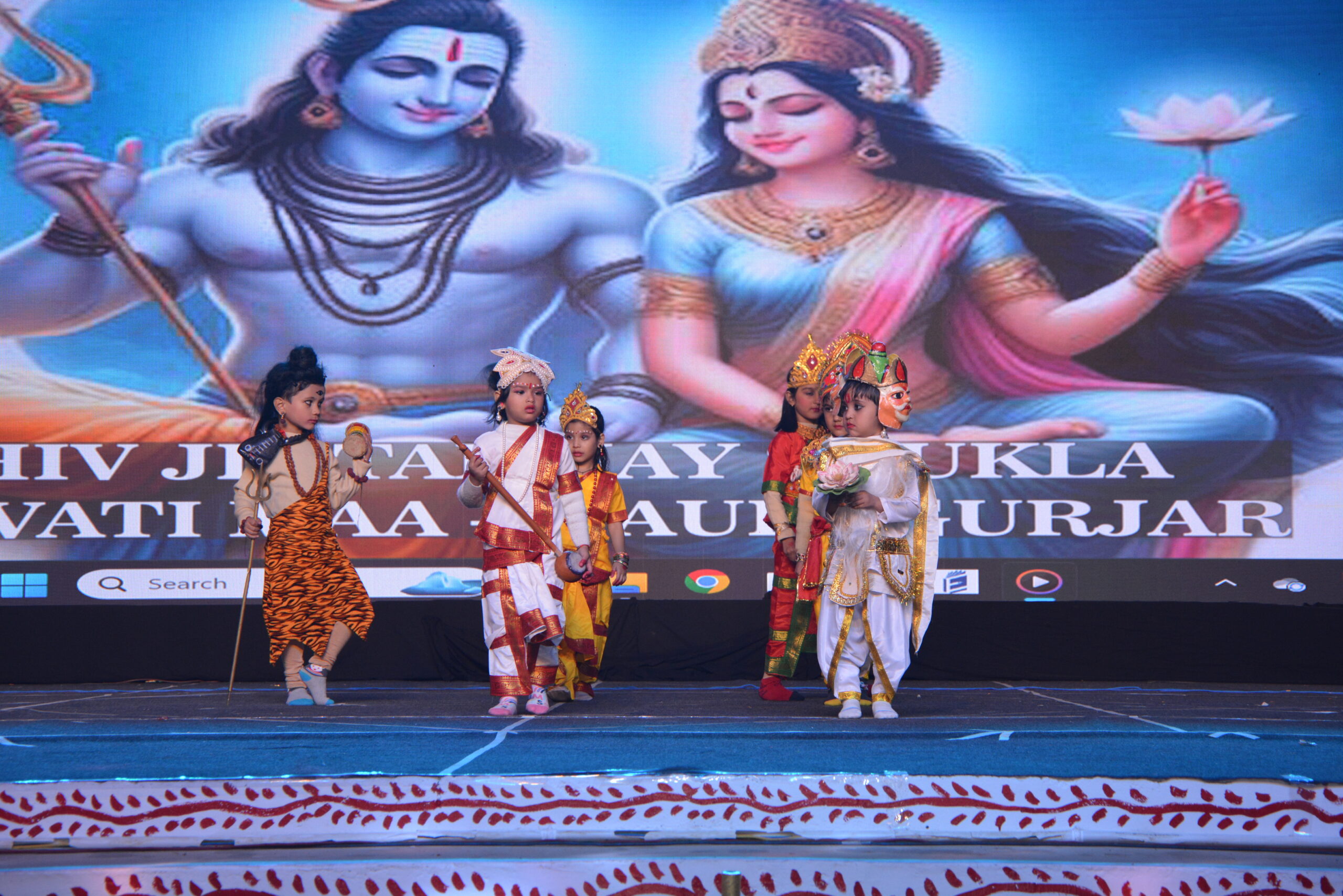 GD Goenka Public School 2
