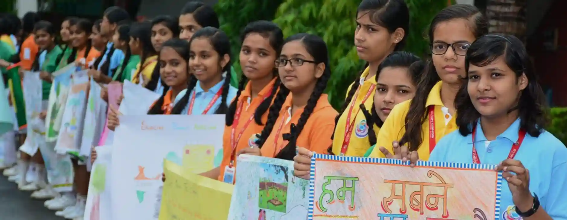 Gyan Ganga International School 6