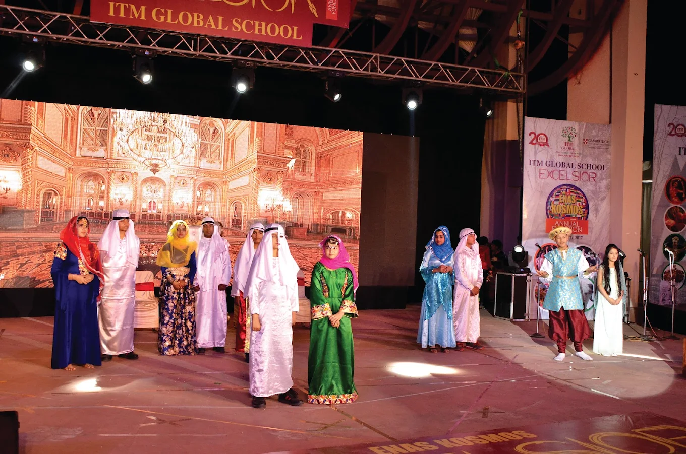 ITM Global School 13