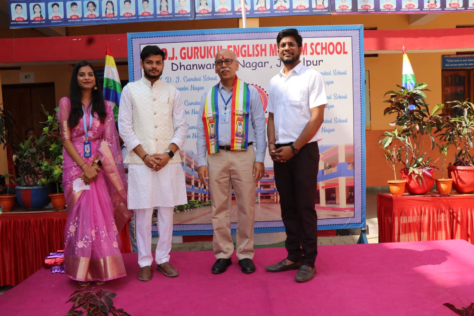 SVDJ Gurukul School 3
