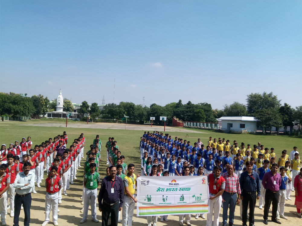 Agra Public School 6