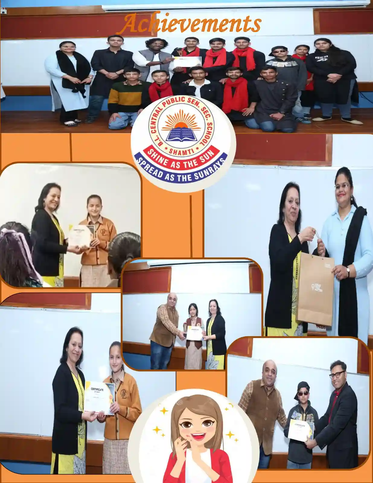 B.L. Central Public Senior Secondary School 5