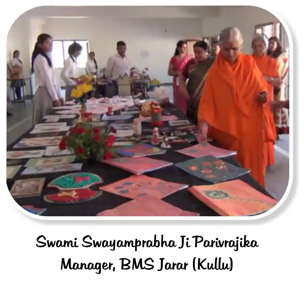 Brahmrishi Mission School Jarar 9