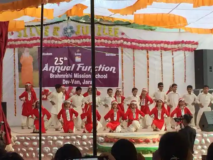 Brahmrishi Mission School Jarar 10