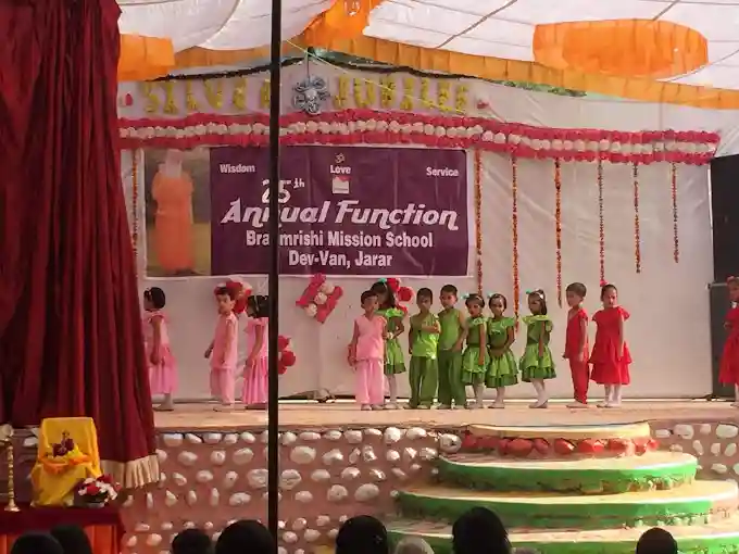 Brahmrishi Mission School Jarar 11