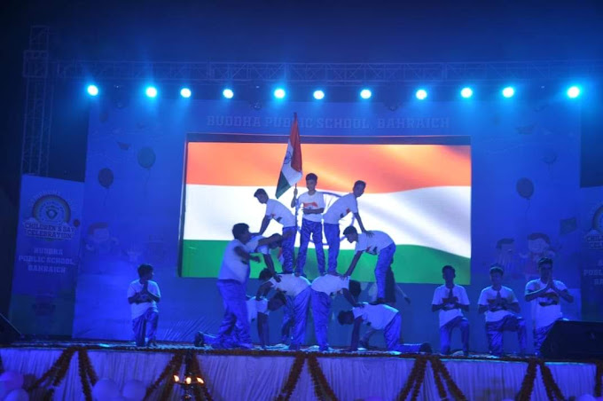 Buddha Public School 7