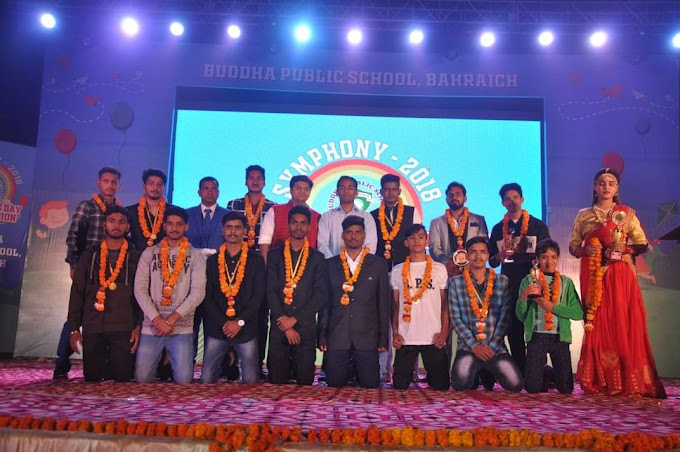 Buddha Public School 17