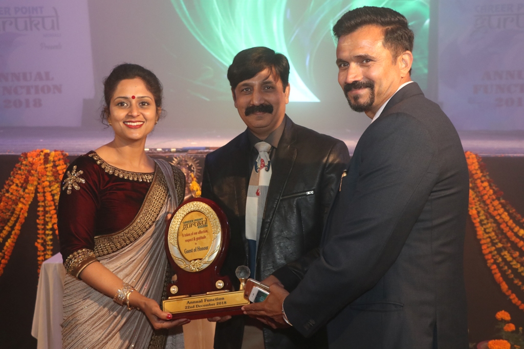 Career Point Gurukul 25