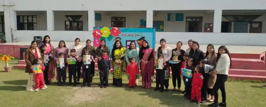 Delhi Public School 7