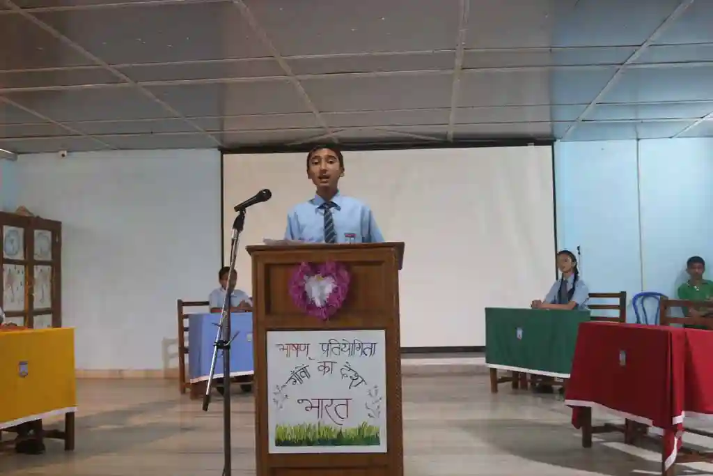 Durga Public School 12