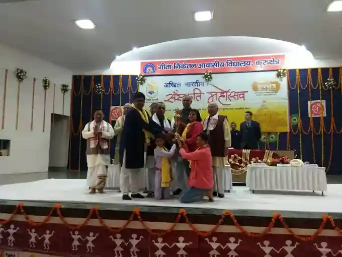 Gita Niketan Awasiya Vidyalaya 3