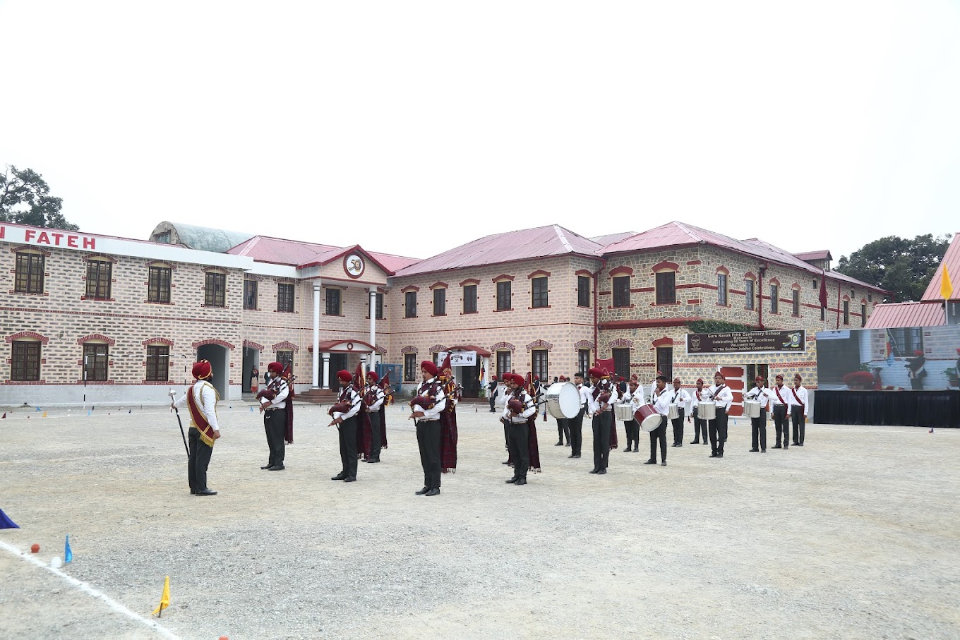 Guru Nanak Fifth Centenary School 2