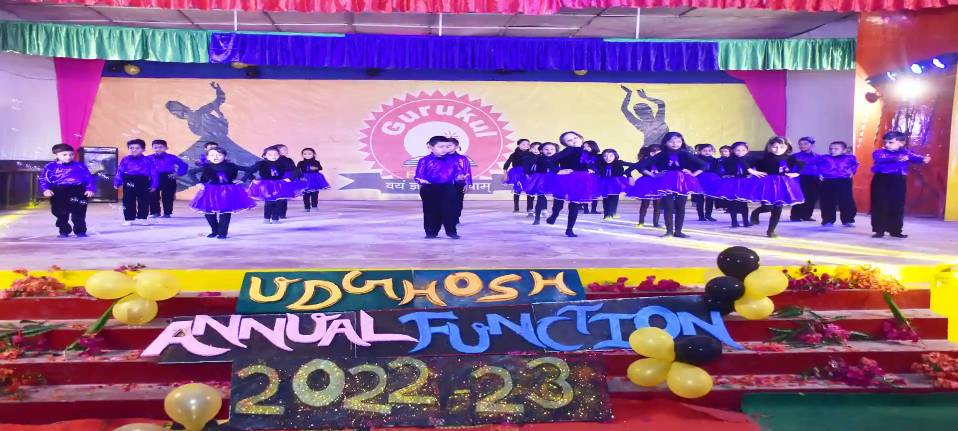 Gurukul Rewa Senior Secondary School 4