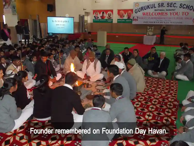 Gurukul Senior Secondary School 8