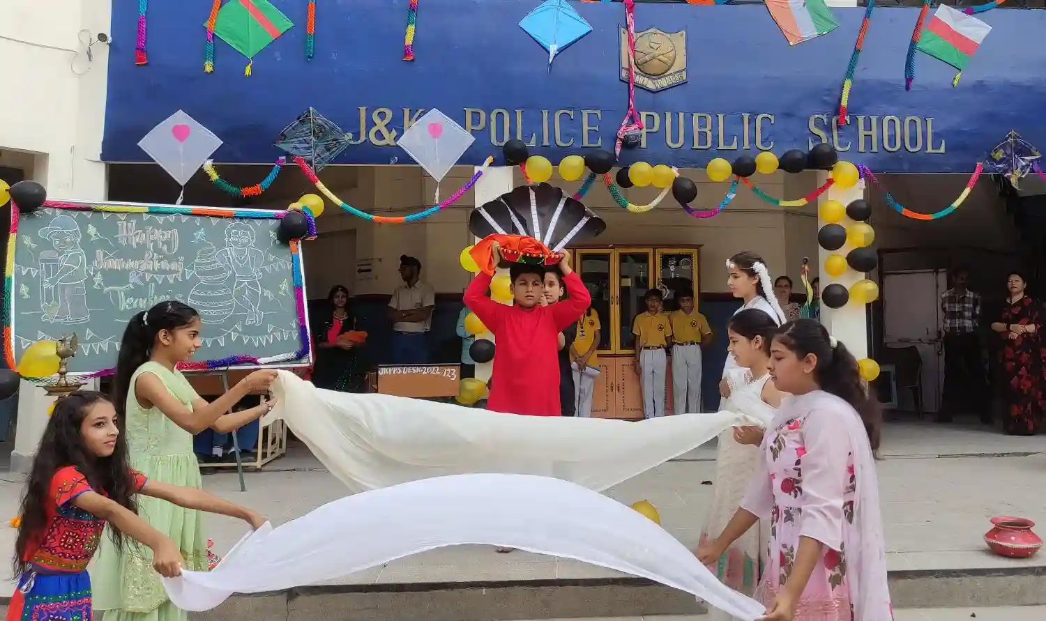 J & K Police Public School 2