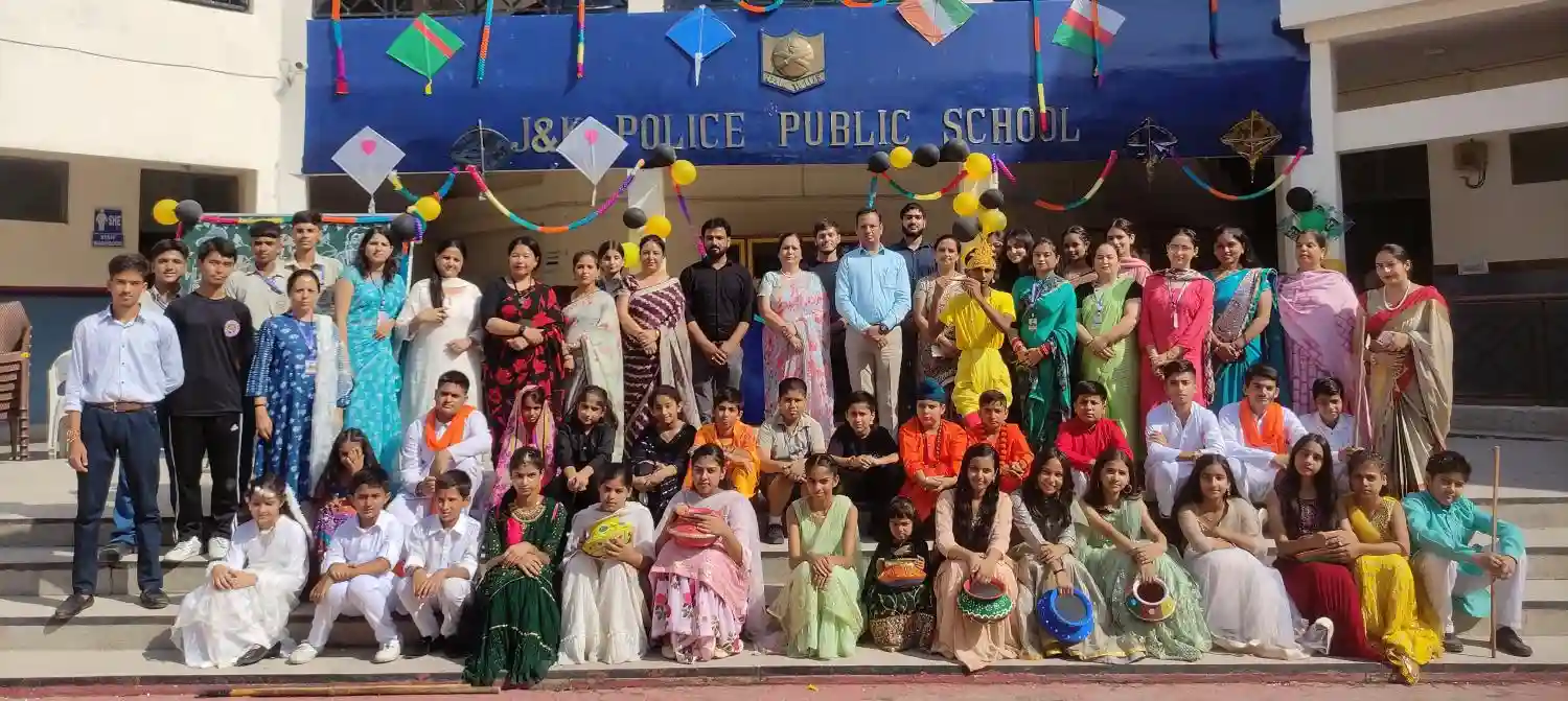 J & K Police Public School 3
