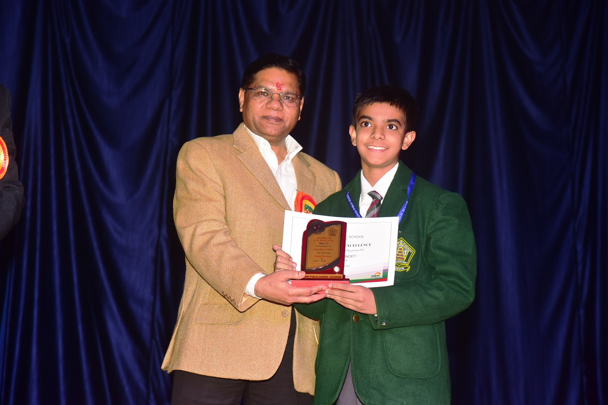 Jagran Public School 8