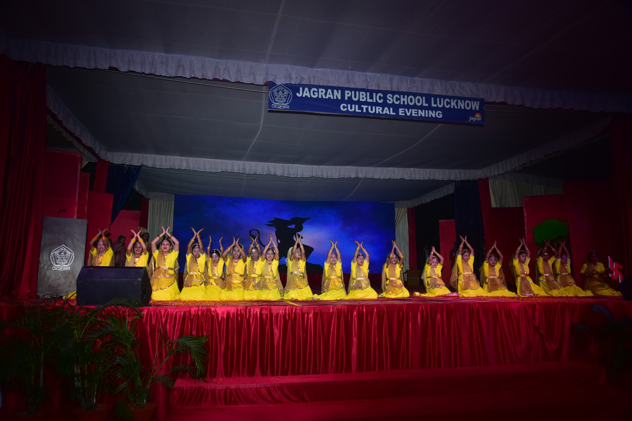 Jagran Public School 13