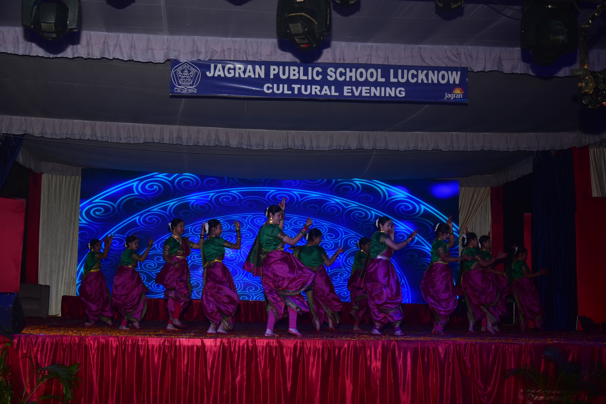 Jagran Public School 16