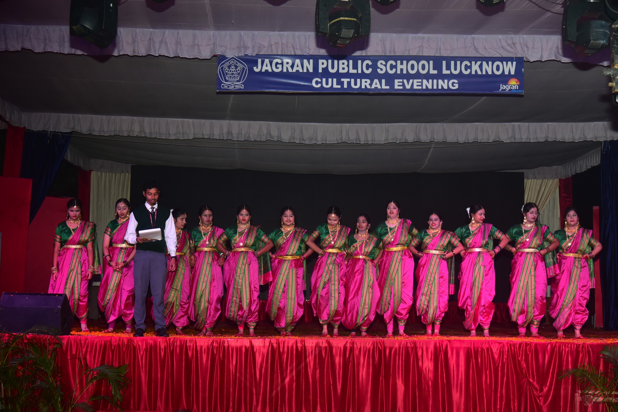 Jagran Public School 17