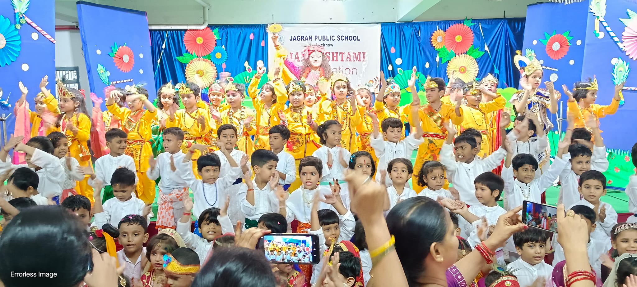 Jagran Public School 26