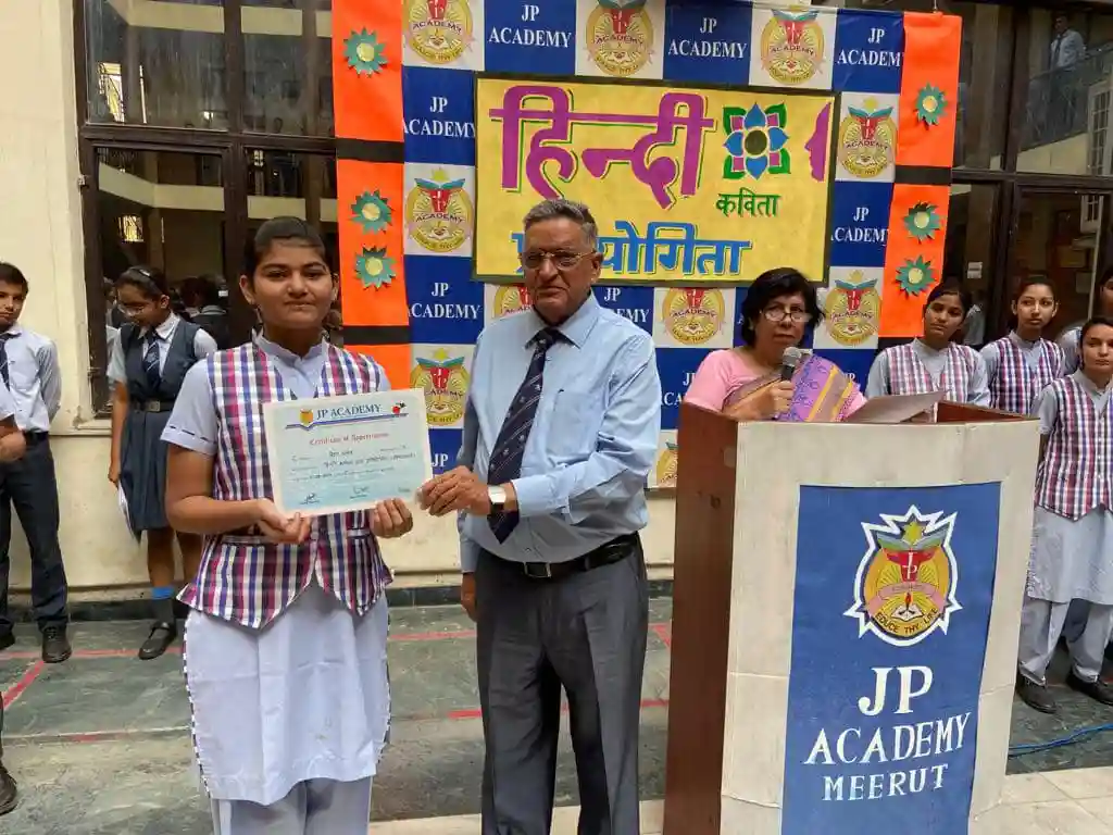 JP Academy 4